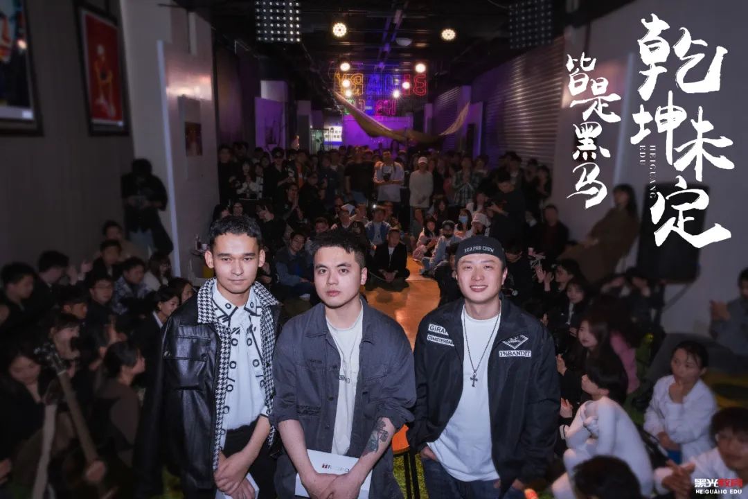 1992-2023|黑光教育31周年校慶