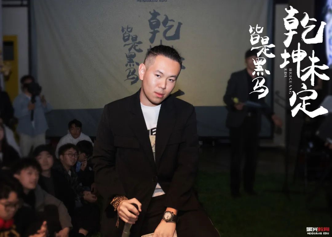 1992-2023|黑光教育31周年校慶