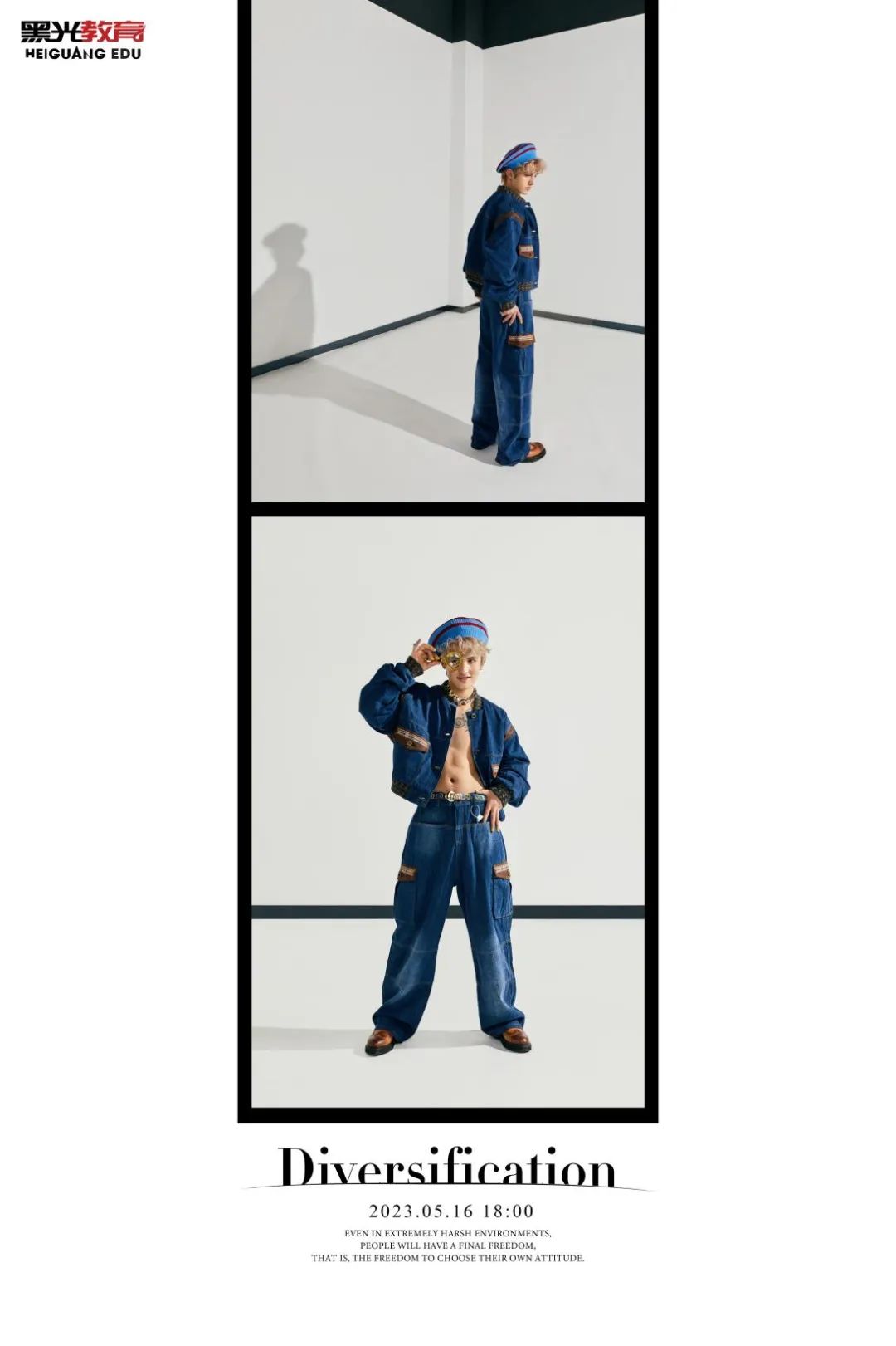 鏡頭所指，心之所向！| 對話攝影師—Janelle秦嫍